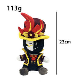 跨境新品TDS narrator plush 塔防模拟器游戏周边毛绒公仔玩偶