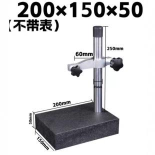 High-Precision Marble Table Base 00 Level Detection Height Gauge Marble Detection Platform Jinan Qing Dial Indicator Table Base