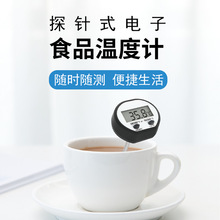 ���@ʳƷ�ض�Ӌ�N�����ÿ��⿧��ţ��̽ᘺ決�ض�Ӌ��y�؃x����