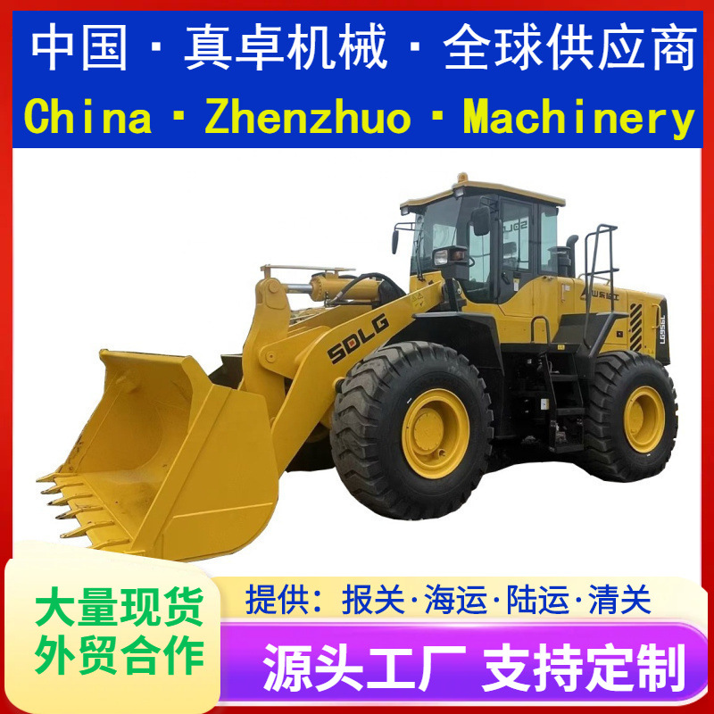 2022制造二手装载机SDLG 956L二手装载机出售