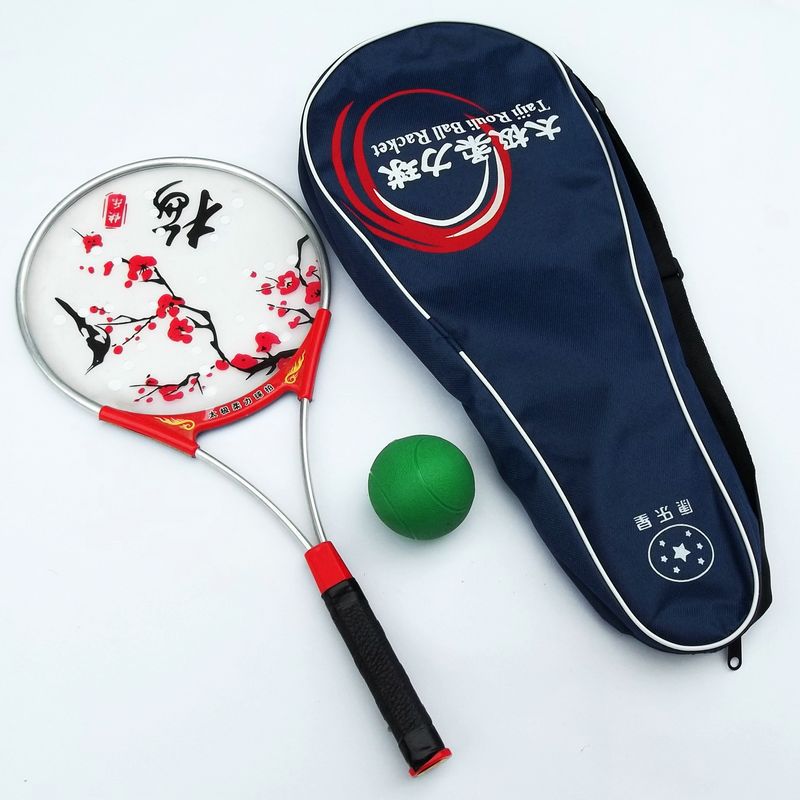 (2개) 태극권 소프트 파워 라켓 세트 중년 초보자를위한 반죽 포스 볼 소프트 파워 피트니스 볼 알루미늄 합금 태극권 리본 볼