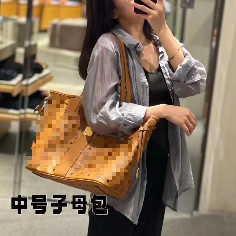 【High Quality】Mc Family Tote Bag Classic Monogram Full Print Large Capacity Bag Double-Sided Shoulder Handbag 【High Quality】Mc Family Tote Bag Classic Monogram Full Print Large Capacity Bag Double-Sided Shoulder Handbag