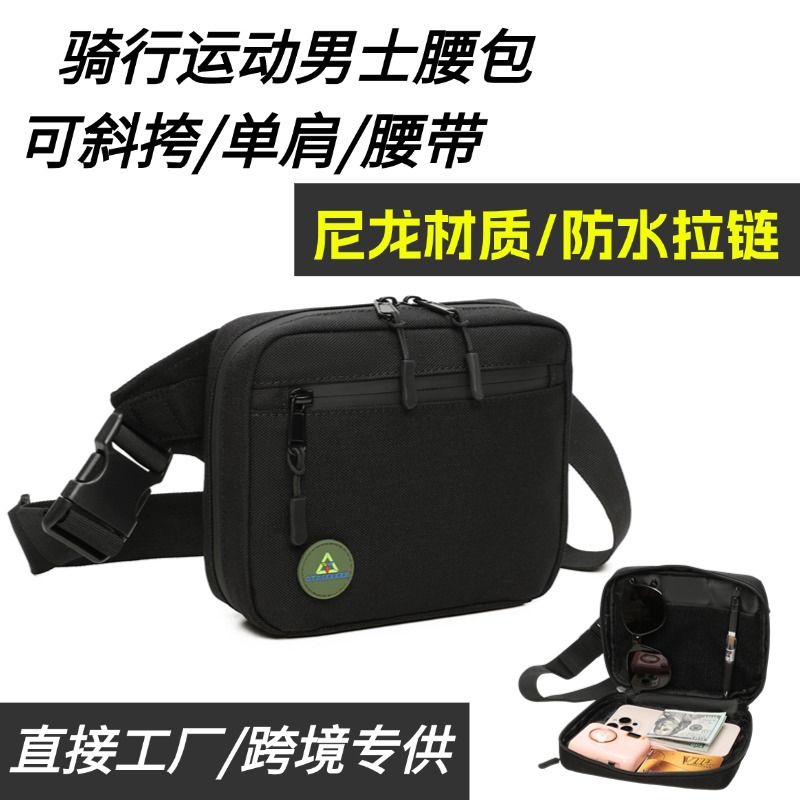 Riñonera Táctica Impermeable de Nailon Amazon para Hombre, Riñonera Deportiva para Exteriores, Bolsa para Guardar el Teléfono Móvil para Correr, Nuevo Modelo 2025