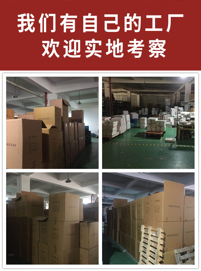 详情-01.jpg