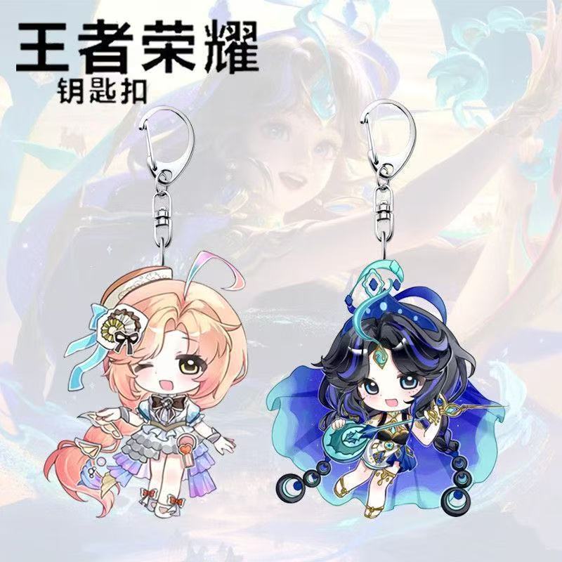 Honor of Kings Merchandise Dolly Yam Limited Edition Acrylic Cute Keychain Pendant Backpack High-Value Decoration Gift