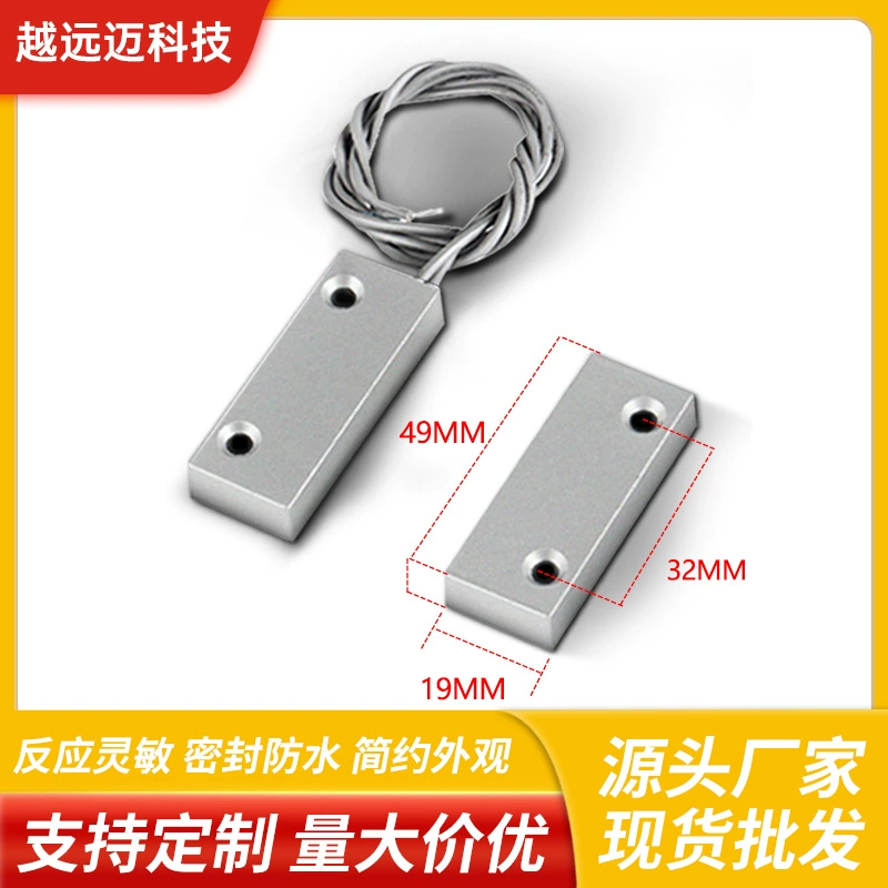 MC-52 металлическая дверь магнитный детектор магнитной индукции проводной дверной магнитный датчик огнеупорной противоугонной дверной магнитной сигнализации