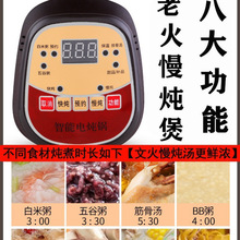 ���|��ɰ늟��ȫ�ԄӼ����Ҝ��մ��ɰ������������ќ���B���