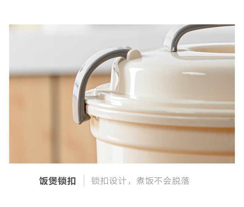 商品详情图_蒸饭煲大号微波炉专用饭煲饭锅煮饭器煮米饭蒸盒饭盒