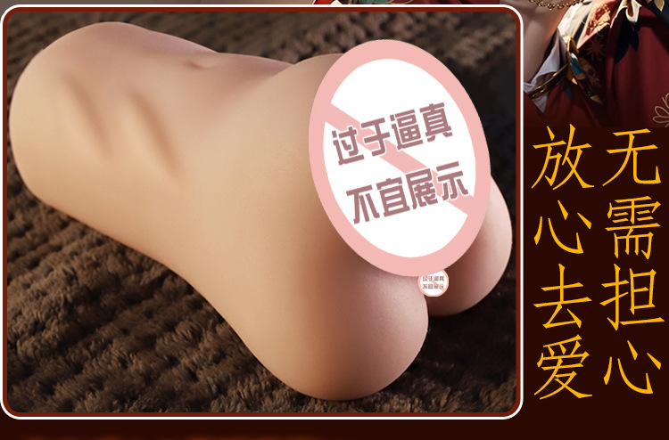 Jiuai Manual Male Masturbator TPE Half-body Model with Realistic Buttocks and Vaginal Entry — detail image 15
