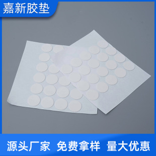 �����o���͸ߵ͜�͸���������p���z �o�����z��͸���p���z�| �S��