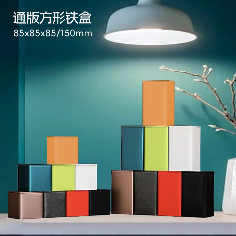 square pack
