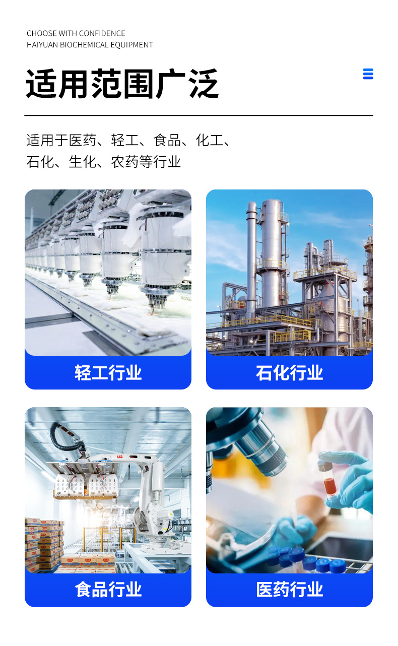 详情页_04