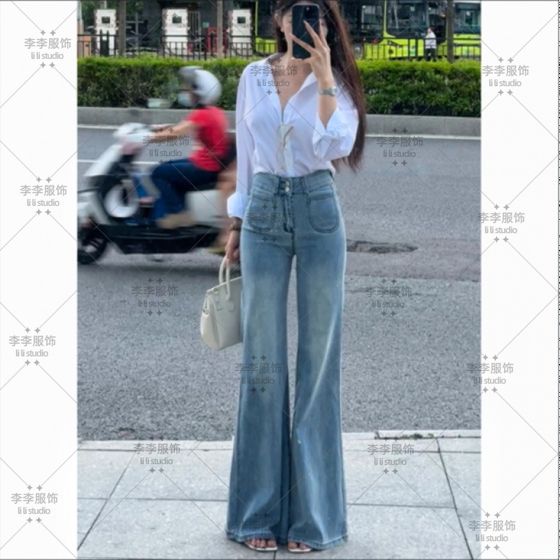 气质百搭微喇牛仔裤女2025年秋季新款高腰修身显瘦垂感拖地长裤|undefined