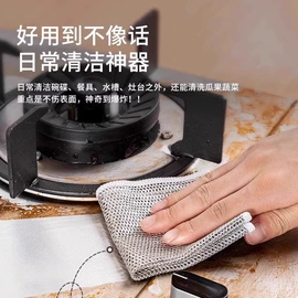 抹布、百洁布;通用手套;家务手套