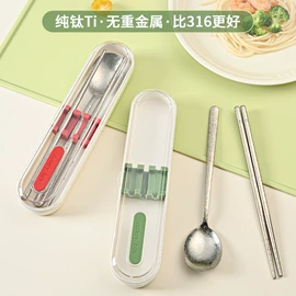 勺、调羹;保鲜盒、饭盒;烹饪勺铲