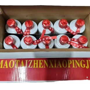 ���l52�ȝ�����ę́�Сƿ�ƶY��125ml��ƿ�����������Ͱ׾�