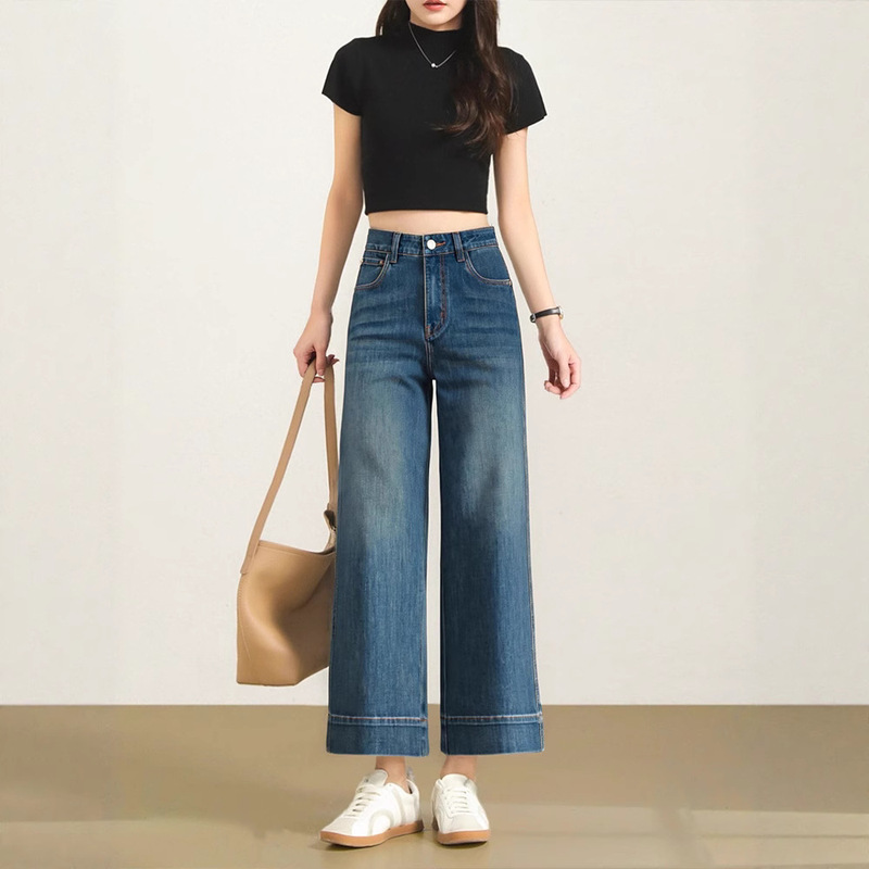 【Li Shaonü】Cool European-Style 2026 Summer New Four-Way Stretch Acetate Narrow Wide-Leg Pants Straight-Leg Jeans for Women