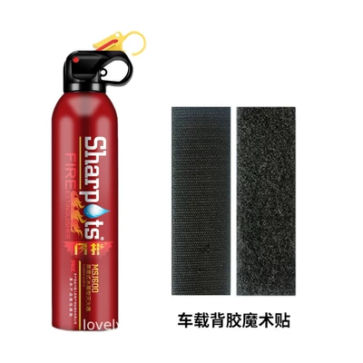portable 550ml car dual-purpose | Vehicle fire extinguisher - red-13b-bottle-complimentary-fixing-belt