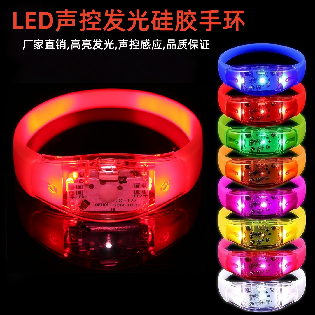 Silicone control acústico inducción LED fluorescente barra de luz nocturna pulsera de apoyo proveedor directo