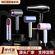 厂家批发大功率网红负离子无叶吹风机家用冷热风护发折叠电吹风筒