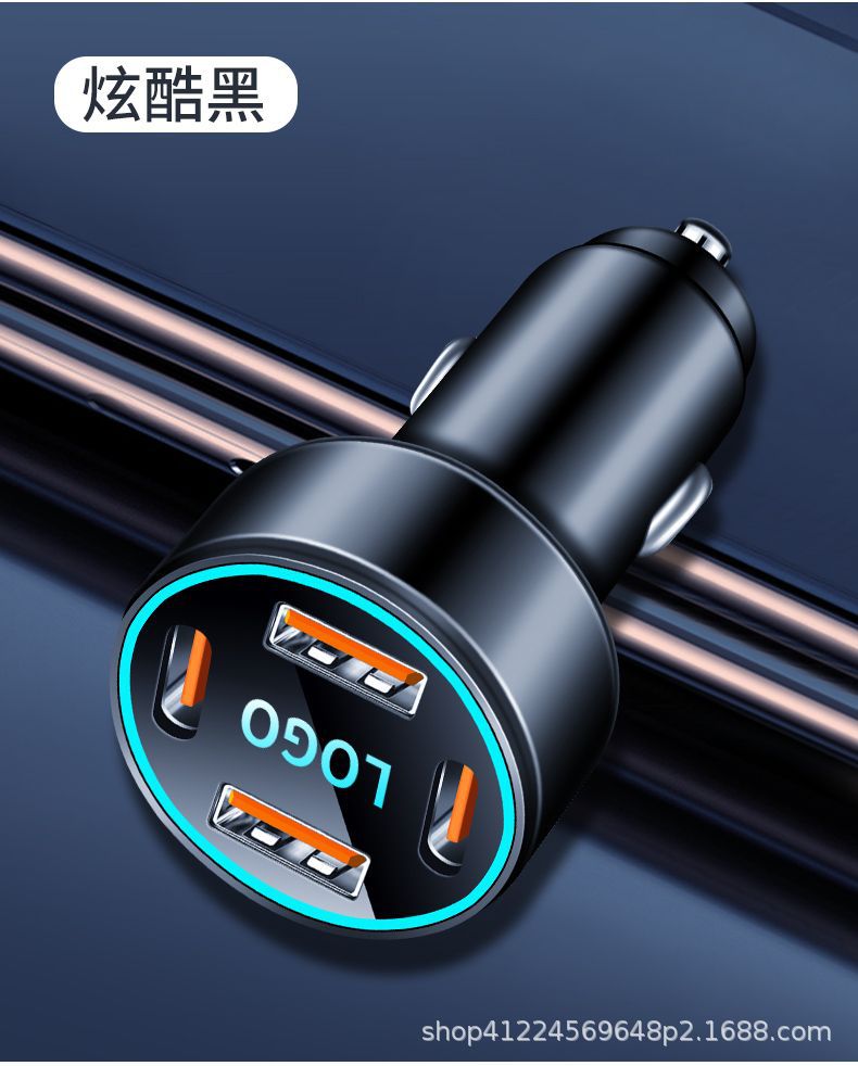 Car-Specific Super Fast Charging Ambient Light Charger, Mobile Phone Car Charger, Cigarette Lighter Car Charger for Apple and Android