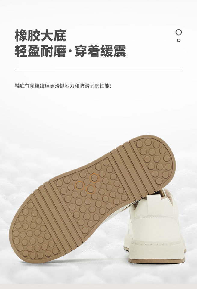 Giày sneaker nam da thật cổ thấp đế bằng dây buộc — GX118 màu mơ chi tiết 5