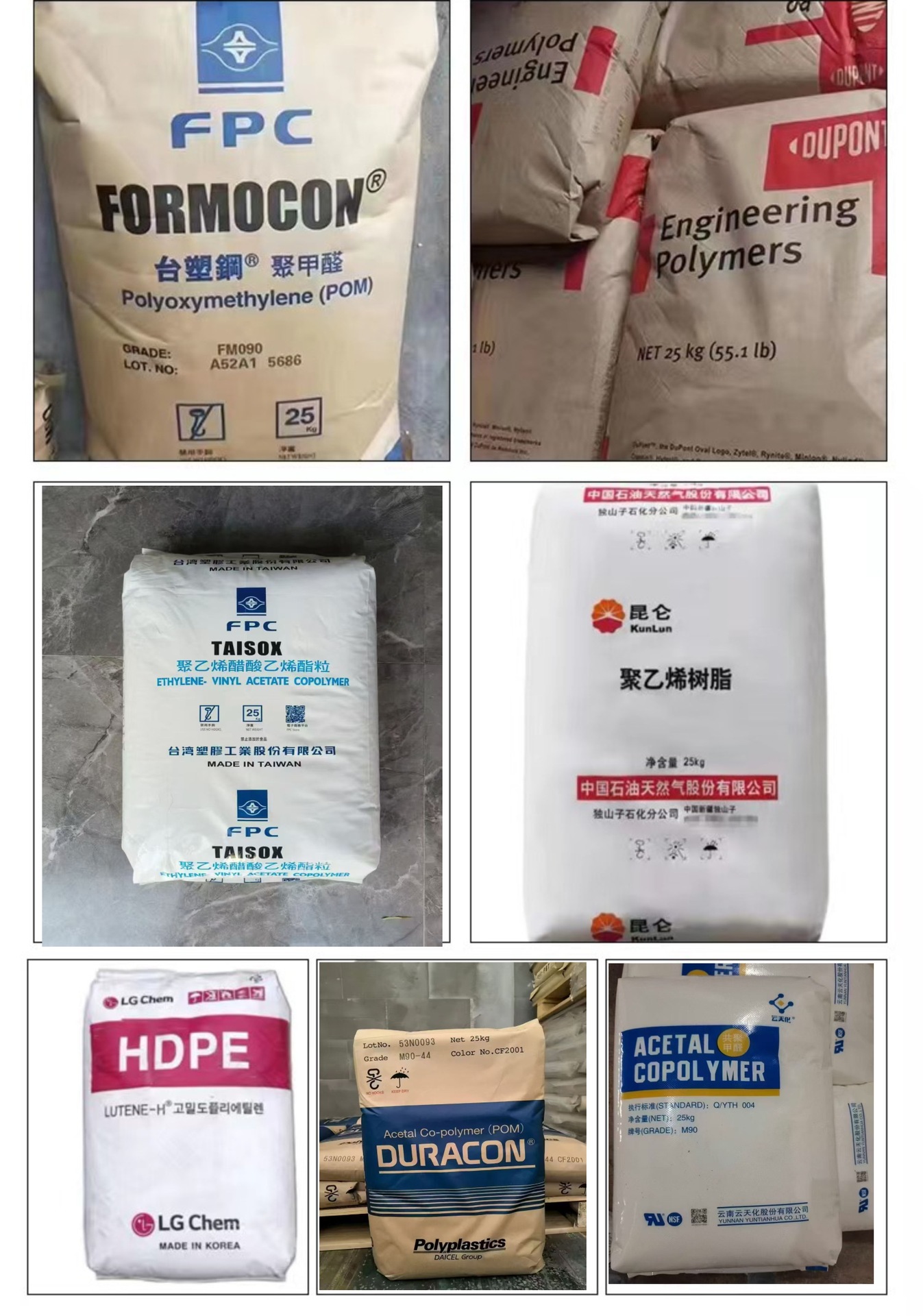 阿里巴巴详情图4