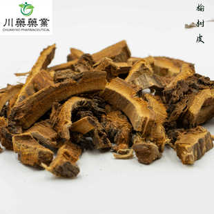 ��ș�����l�ܘ�Ƥ500g �����Ĕz �ܘ�Ƥ��Ƥ