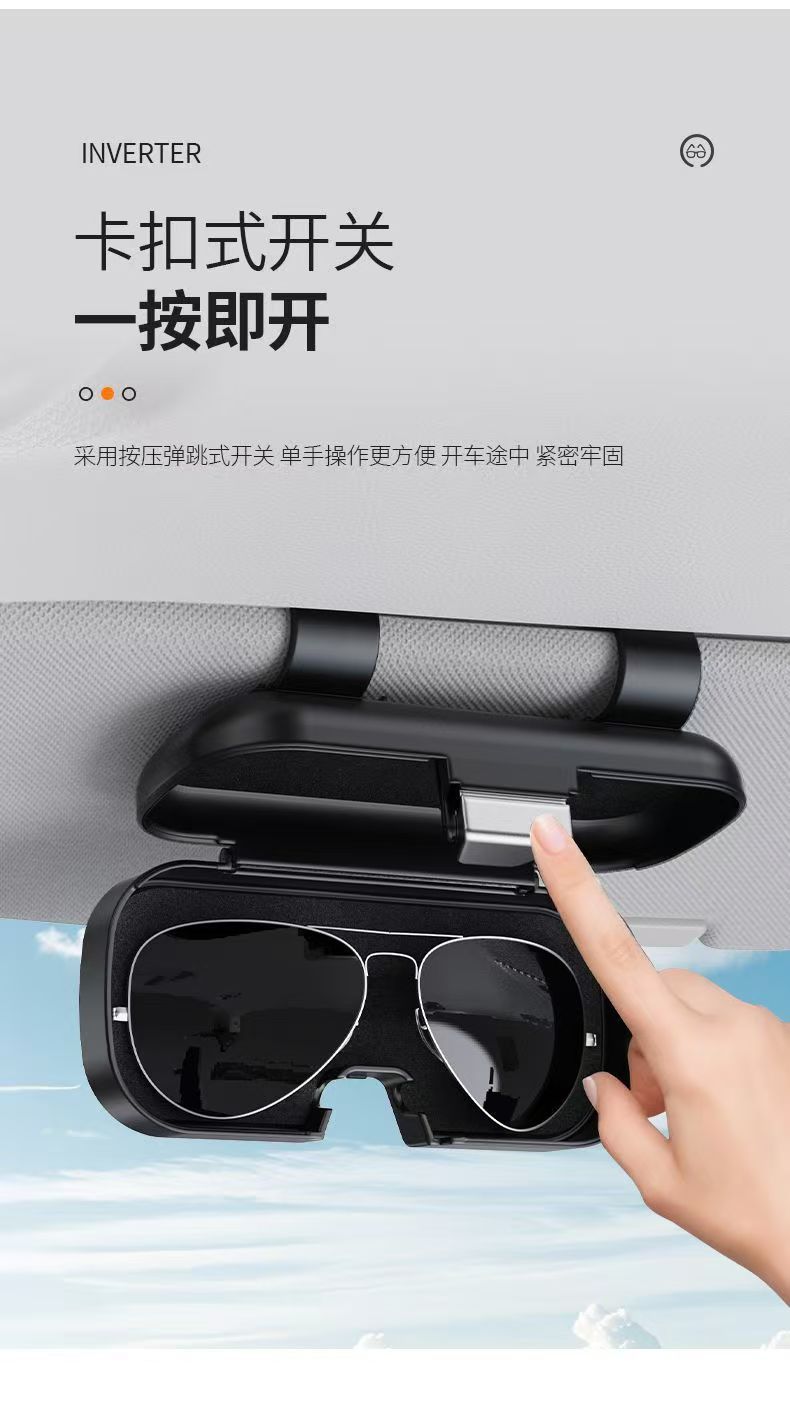 Car Sun Visor Sunglasses and Glasses Case, Glasses Clip Storage Box, Specifically for Car Sun Visors