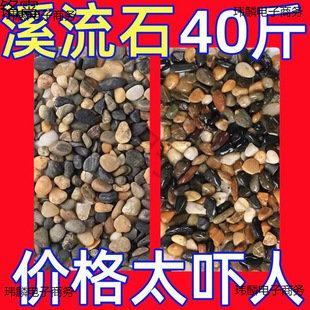 ԭ��Ϫ��ʯ���ʯ�����Z��ʯ�ŷ��B�~�׉|ʯ����