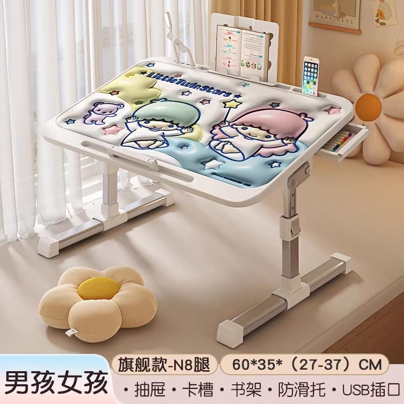 可折叠升降小桌子绘本阅读架儿童床上支架学生写字看书飘窗卧室宿|undefined