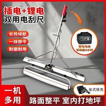 �¿������늄ӹ�ƽ��ˮ���ƺ�늳���ƽ��������ƽ�C��ƽ��Ĥ�C