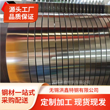316L������˺䓲�0.01*260mm304���P䓎�ܛ�B0.05mm0.02mm߅���R