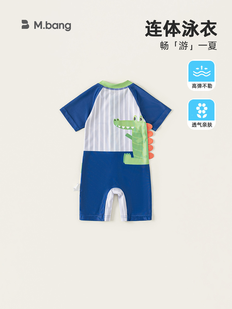 Youbao ropa para niños, trajes de baño al aire libre de verano, trajes de baño de moda, trajes de baño de una pieza de manga corta a juego con rayas de dibujos animados