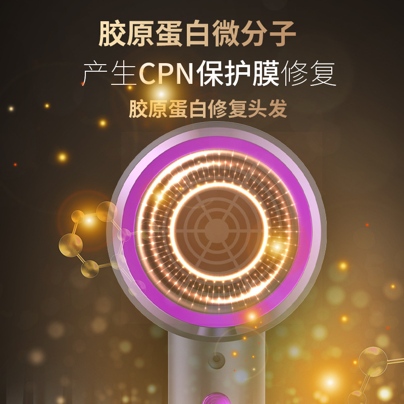 High-Speed Leafless Hollow Hair Dryer Factory Cross-Border Wholesale Dropshipping for Home Use Huaqiangbei D Sen Hairdryer