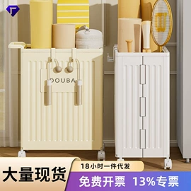 收纳盒;收纳架;垃圾桶