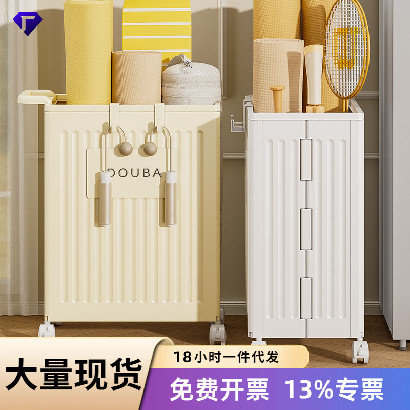 【Carefully Selected】Yoga Mat Storage Basket with Wheels, Household Foam Roller Organizer Storage Box, Fitness Equipment Storage Rack