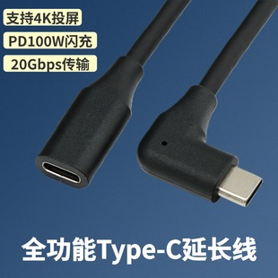 ���^Type-C���L��USB3.2ȫ����Type-C����ĸ4K����Ͷ��������16о
