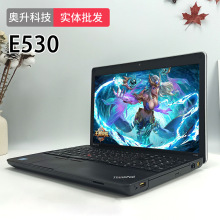 E520 15寸i5 i7双核 跨境批发办公笔记本电脑学生网课Used laptop