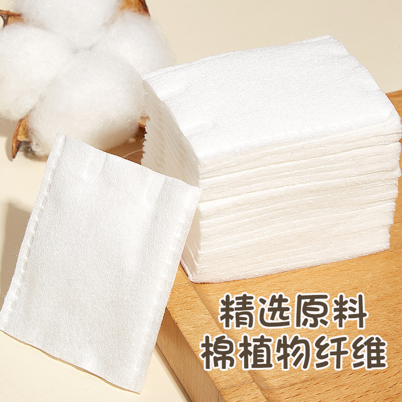 Ramila garra de gato de dibujos animados 222 piezas sándwich removedor de maquillaje algodón de doble cara engrosada fábrica de sábanas de algodón cosmético Freight Express