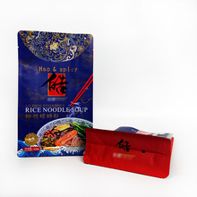 �S�ҹ�����·�۰��b����l�׷��׾������Է���bʳƷ���ܷ������