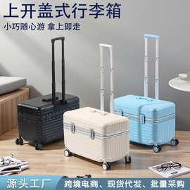 摄影拉杆箱上翻盖工具箱男结实耐用铝框多用途20寸旅行登机行李箱