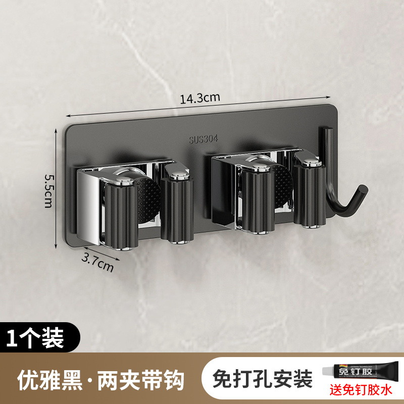 Fregona clip gancho colgante fregona artefacto ponche-libre de almacenamiento de baño de acero inoxidable escoba pared rack fregona clip de tela