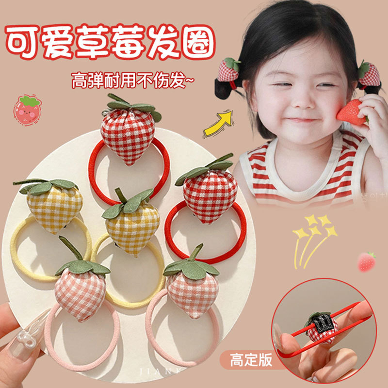 可爱草莓发圈宝宝发绳儿童高弹力耐用不伤发头绳小女孩扎头发皮筋|undefined