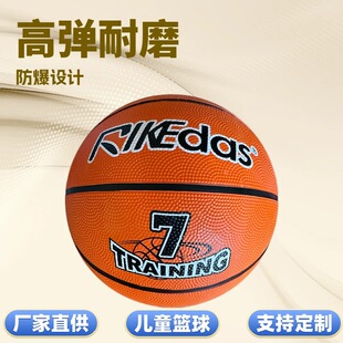 �S�����l5̖�@���׃��@7̖�@��WУ3̖���z�@��Ӗ����basketball