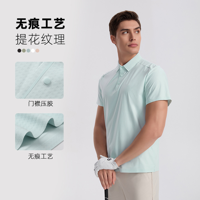 Summer Business Polo Shirt, Golf Quick-Drying Stand-Up Collar, High-End Fashion Running Casual Men's Design Top