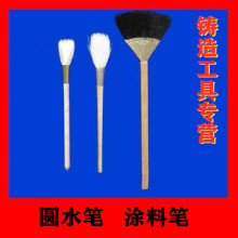 ��ɰ�T���Ó۹P�߹P�Aˮ�P�T���ֹ�����ëˢˢ�T�ϹPˢ�ιP�ŹP