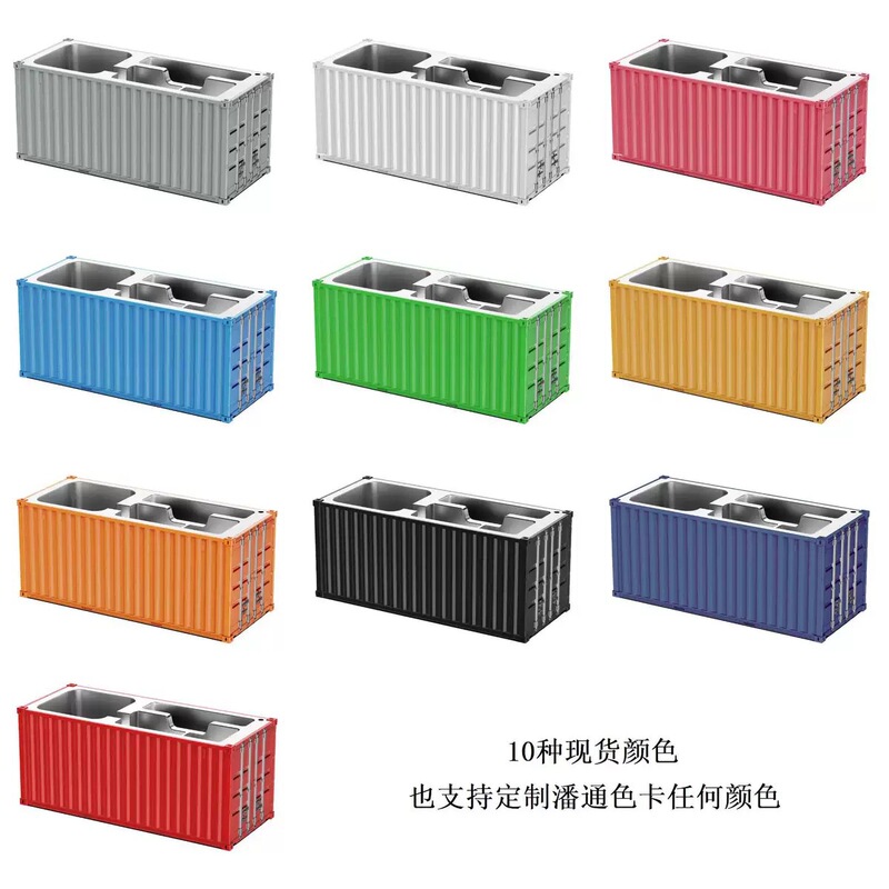 1:30 コンテナモデル収納ボックス輸送コンテナ物流収納ギフトはロゴやグラフィックで印刷できます|undefined