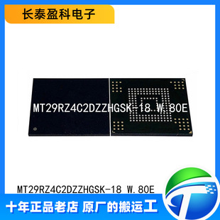 MT29RZ4C2DZZHGSK-18 W.80E MICRON/�V�� �������ȴ�оƬ �NƬBGA