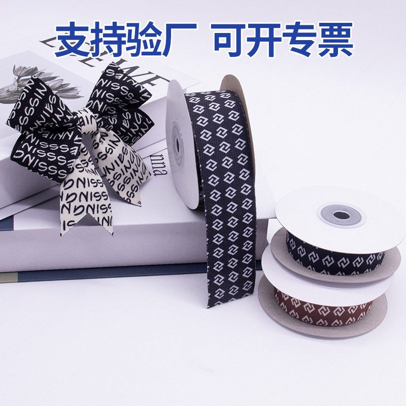 2.5cm - 4cm pequeña cinta de viento fragante DIY coreana cinta de cabello negro marrón cinta de ropa de estilo universitario